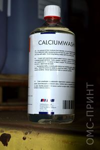 Изображение Calciumwash