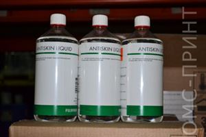 Изображение ANTISKIN